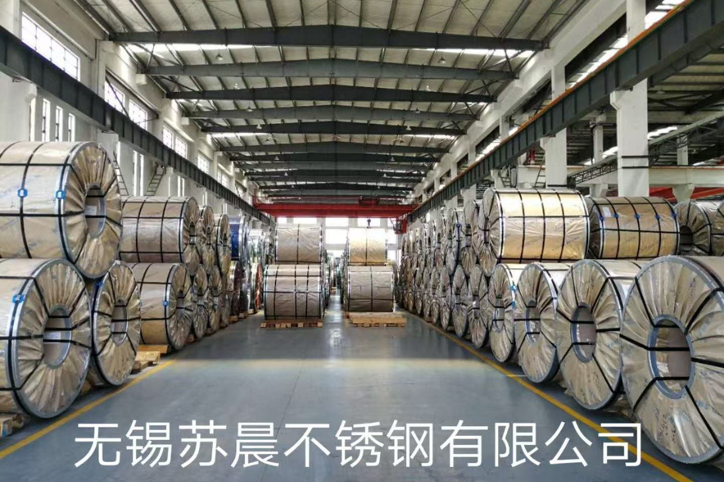 一號(hào)公共倉(cāng)庫(kù)